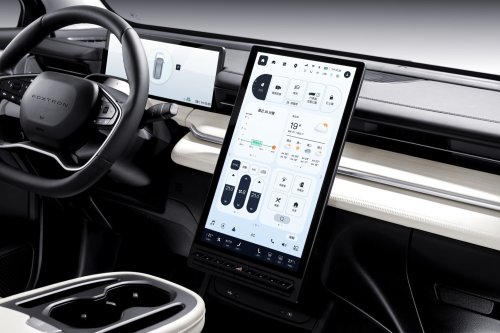 The Company That Makes Your iPhone Now Builds A 468-HP Electric SUV