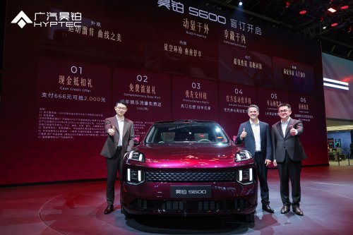 Porsche Built The Macan EV For The World, GAC Built A Bigger One For China