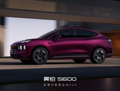 Porsche Built The Macan EV For The World, GAC Built A Bigger One For China