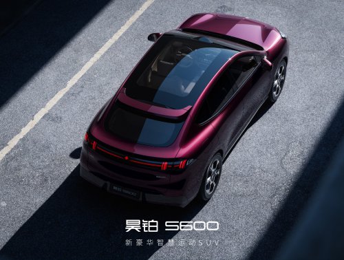 Porsche Built The Macan EV For The World, GAC Built A Bigger One For China