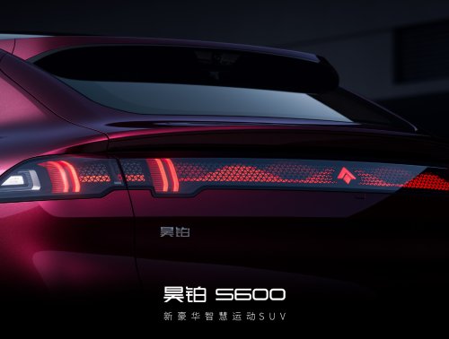 Porsche Built The Macan EV For The World, GAC Built A Bigger One For China