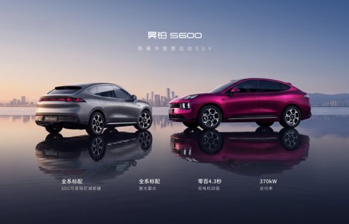 Porsche Built The Macan EV For The World, GAC Built A Bigger One For China