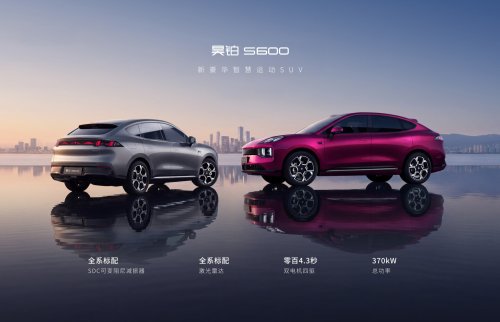 Porsche Built The Macan EV For The World, GAC Built A Bigger One For China