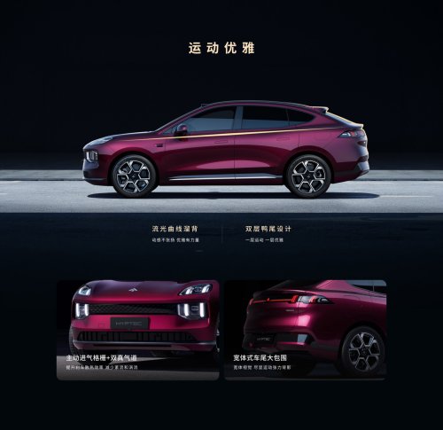 Porsche Built The Macan EV For The World, GAC Built A Bigger One For China