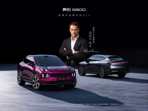 Porsche Built The Macan EV For The World, GAC Built A Bigger One For China
