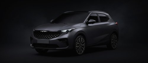 A Pre-War Italian Brand Reborn To Hawk Restyled Chinese Crossovers