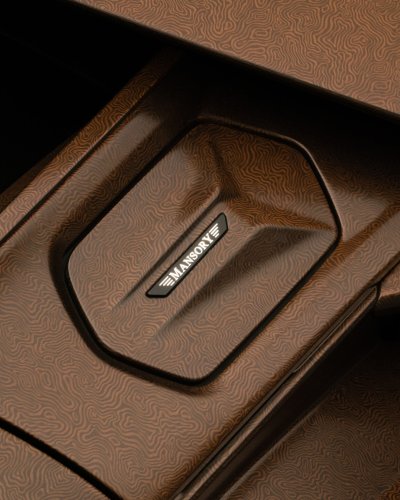 Mansory’s Lamborghini Is What Happens When You Have Too Much Fiber