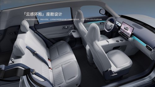 Stellantis To Sell Europeans A $10K Chinese SUV For Nearly Triple, And Still Undercut VW