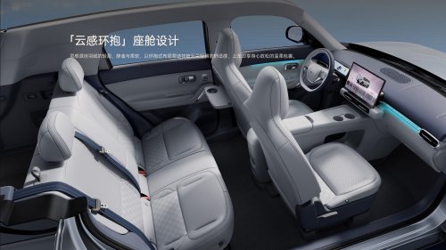Stellantis To Sell Europeans A $10K Chinese SUV For Nearly Triple, And Still Undercut VW