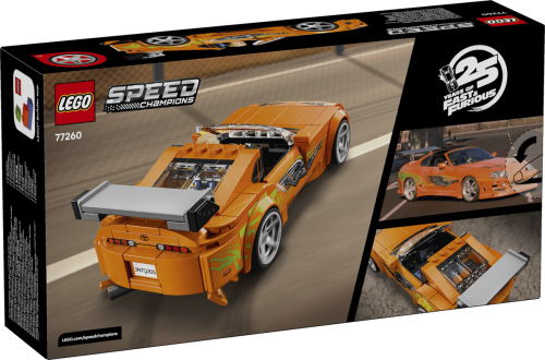 The Orange Supra On Every 2001 Bedroom Wall Just Became A $29.99 Lego Set