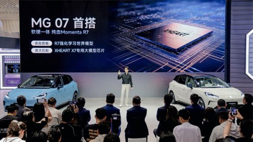 The New MG 07 Flagship’s Looks Say Porsche Taycan, Its Price Says Corolla