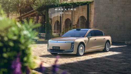 $294,000 Buys You A Gold-Trimmed Chinese Sedan For Less Than Half A Rolls-Royce