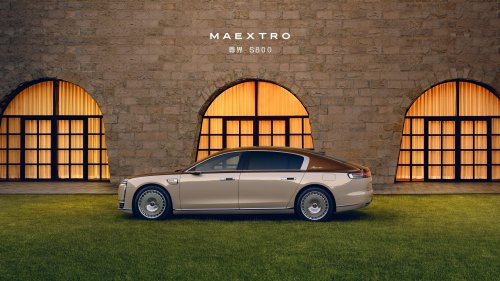 $294,000 Buys You A Gold-Trimmed Chinese Sedan For Less Than Half A Rolls-Royce