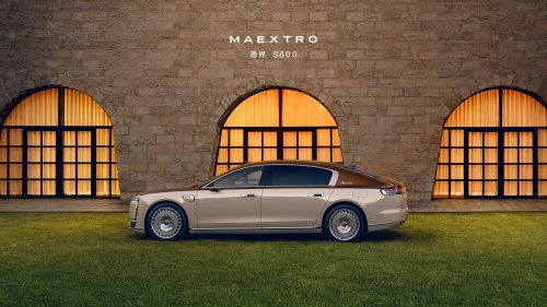 $294,000 Buys You A Gold-Trimmed Chinese Sedan For Less Than Half A Rolls-Royce