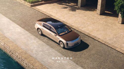 $294,000 Buys You A Gold-Trimmed Chinese Sedan For Less Than Half A Rolls-Royce