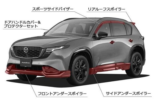 Mazda Still Won’t Build A Rugged CX-5, So AutoExe Did It For $3,200