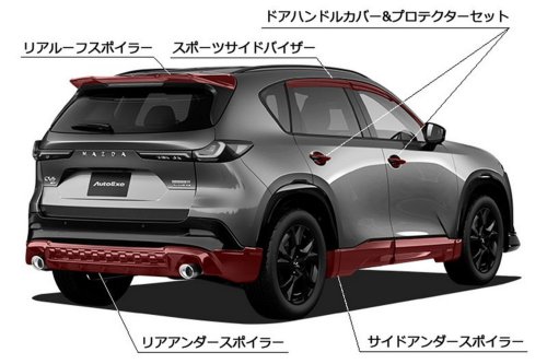 Mazda Still Won’t Build A Rugged CX-5, So AutoExe Did It For $3,200