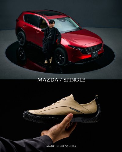 Mazda Found A Way To Sell The CX-5’s Sport Tan Shade Without The Car
