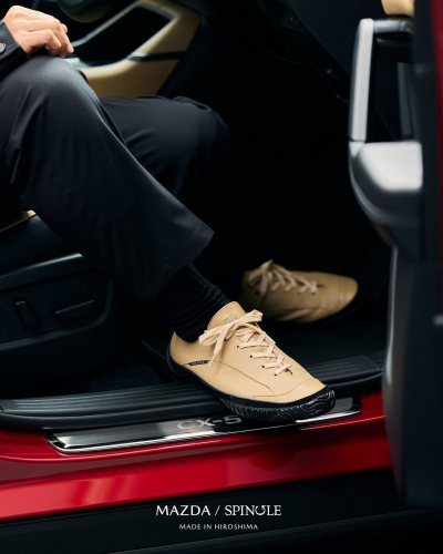Mazda Found A Way To Sell The CX-5’s Sport Tan Shade Without The Car