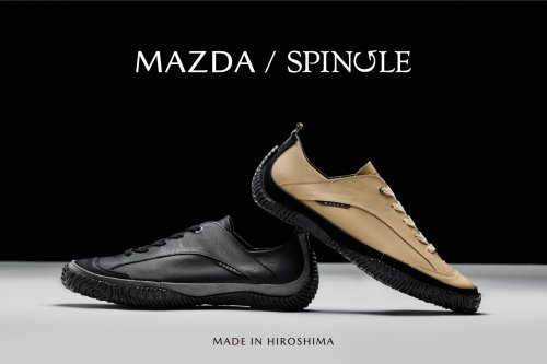 Mazda Found A Way To Sell The CX-5’s Sport Tan Shade Without The Car