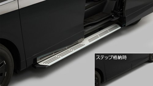 Japan’s Idea Of A Flagship Nissan Minivan Is Different Than Yours
