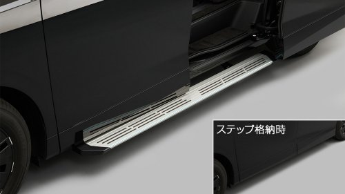 Japan’s Idea Of A Flagship Nissan Minivan Is Different Than Yours