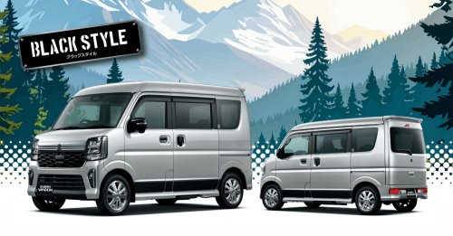 Suzuki’s $8,400 Kei Van Still Has Crank Windows, But It Also Has A Manual