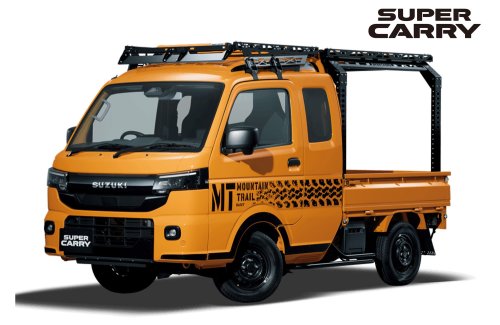 Suzuki, Suzuki’s $11K Kei Truck Gets A Glow-Up Loaded With Off-Road Style