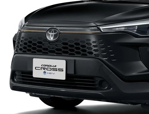 Toyota’s Corolla Gets A Farewell Tour In Bronze Gold Accents Before 2027 Reset