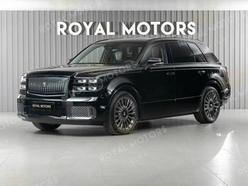 Toyota, SUV, Rolls-Royce, Grey-Market Toyota Century SUV Costs $737,000 In Russia, More Than A Rolls-Royce Cullinan
