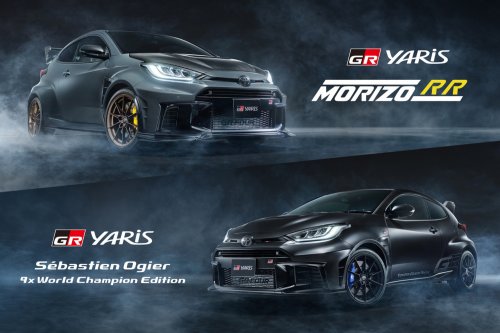 Toyota’s Ultimate GR Yaris Costs $57K, And The Only Way To Buy One Is Through A Lottery