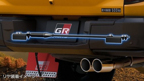 Toyota Finally Brings New Hilux Home With GR And Modellista Upgrades