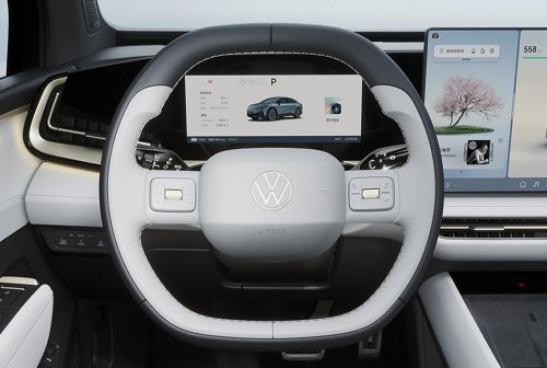 VW’s New $16,200 EV Sedan Is Longer Than A Jetta And Runs On Xpeng Tech