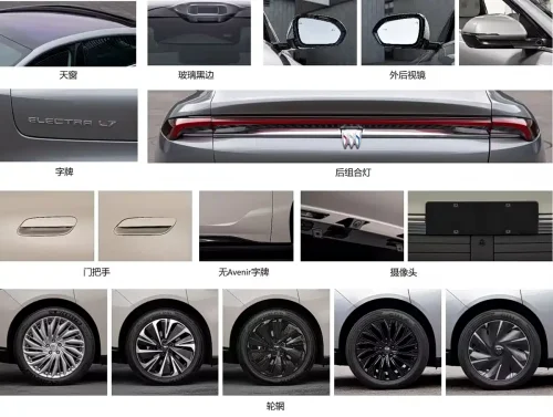 Buick, Buick Launches Fast-Charging EV Version Of Its Range-Topping Sedan