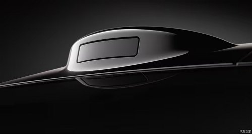 Stellantis, Xiaomi, Stellantis’ New Chinese Partner Is Going After The Xiaomi YU7