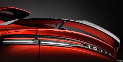 Stellantis’ New Chinese Partner Is Going After The Xiaomi YU7