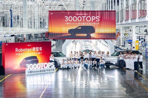 Xpeng Has Started Building Its Own Robotaxi, But It Doesn’t Look Like Any Other