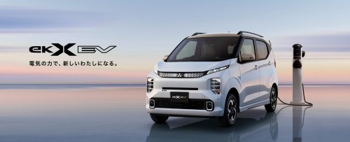 Mitsubishi’s $11,700 Kei Car Is A Backup Generator That Happens To Drive