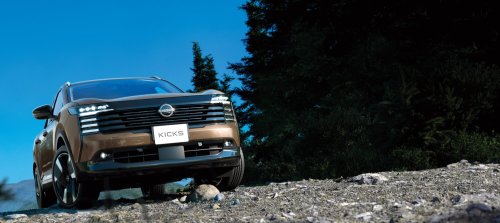 Japan Gets A $18,700 Hybrid Kicks And A Rugged Rock Creek, We Get Neither