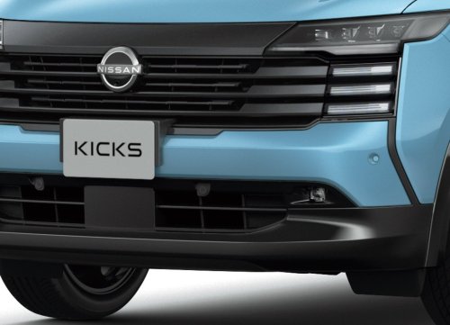 Japan Gets A $18,700 Hybrid Kicks And A Rugged Rock Creek, We Get Neither