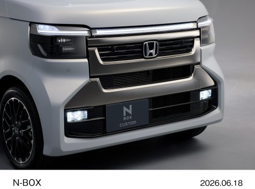 Honda Refreshed The $11K Kei Car That Outsells Everything Else In Japan
