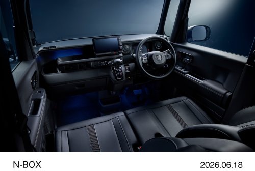Honda Refreshed The $11K Kei Car That Outsells Everything Else In Japan
