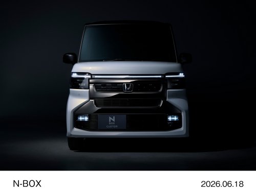 Honda Refreshed The $11K Kei Car That Outsells Everything Else In Japan