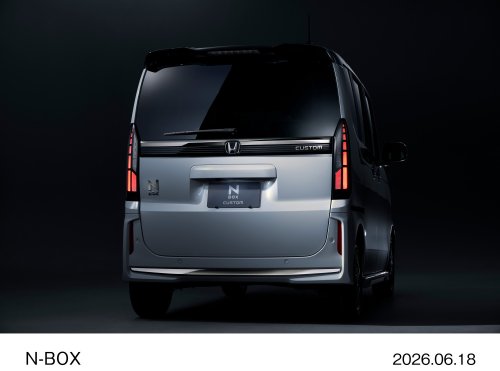 Honda, Honda Refreshed The $11K Kei Car That Outsells Everything Else In Japan