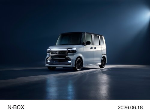 Honda Refreshed The $11K Kei Car That Outsells Everything Else In Japan