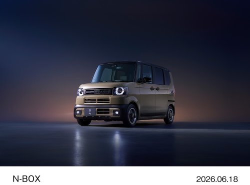 Honda Refreshed The $11K Kei Car That Outsells Everything Else In Japan