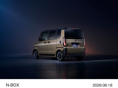 Honda Refreshed The $11K Kei Car That Outsells Everything Else In Japan