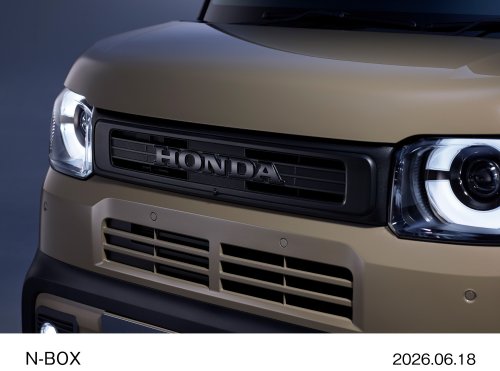 Honda Refreshed The $11K Kei Car That Outsells Everything Else In Japan