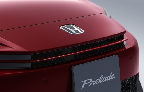 Honda Drops New Limited Prelude Dressed In Deep Red Hues