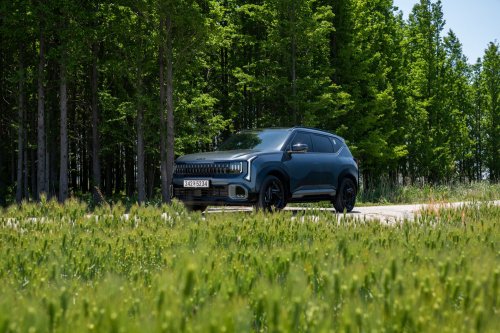 2027 Kia Seltos Has A Higher Price To Match Its More Upscale Design